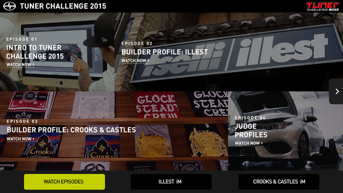 Tuner Challenge interactive UI screen